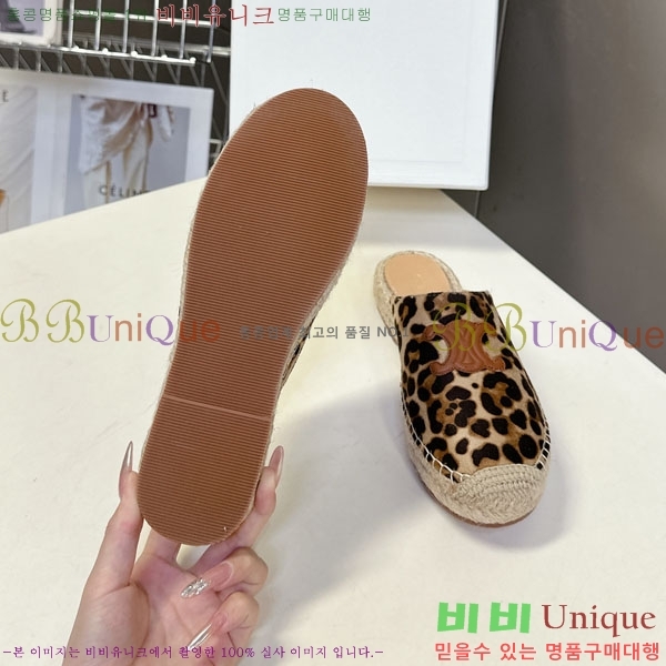   ĵ帮   29CE257862-3