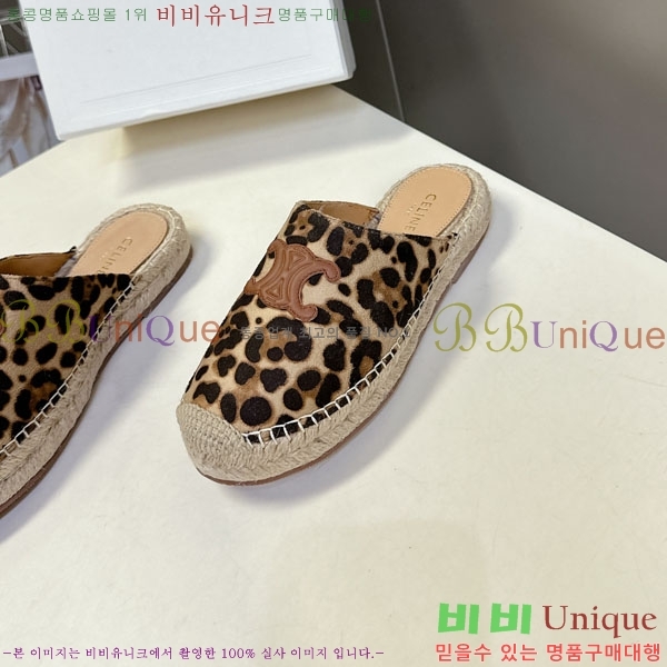   ĵ帮   29CE257862-3