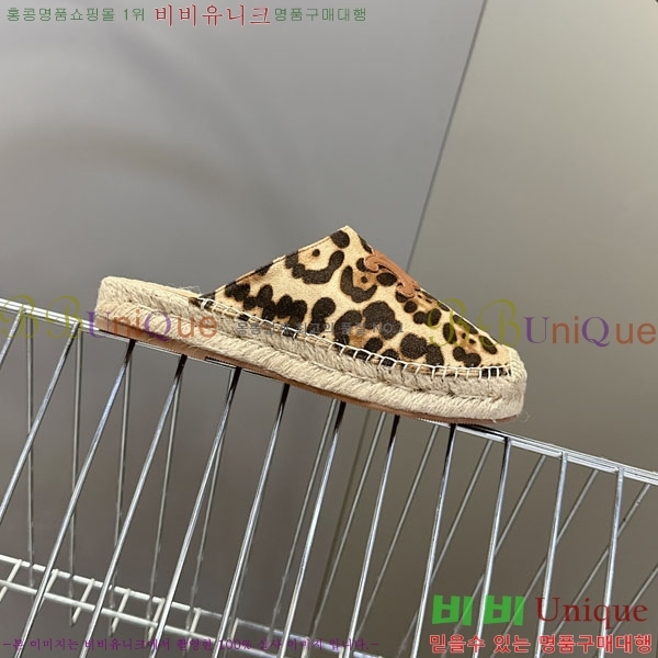   ĵ帮   29CE257862-3