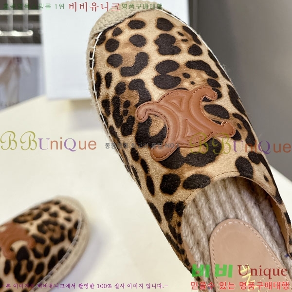   ĵ帮   29CE257862-3