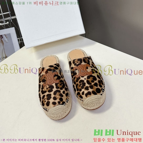   ĵ帮   29CE257862-3