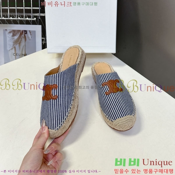   ĵ帮   29CE257862-1