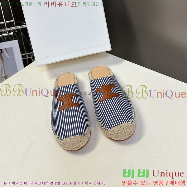   ĵ帮   29CE257862-1