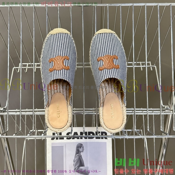   ĵ帮   29CE257862-1