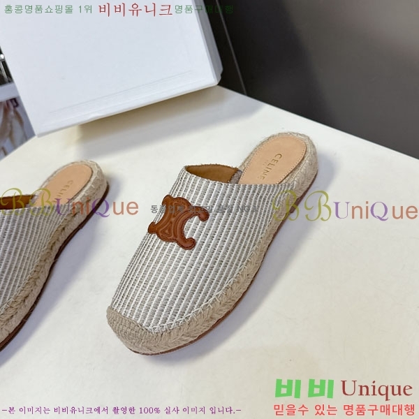   ĵ帮   29CE257862-4