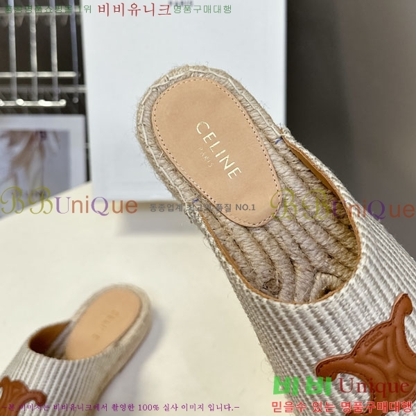   ĵ帮   29CE257862-4