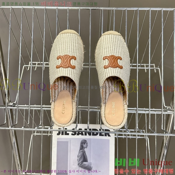   ĵ帮   29CE257862-4