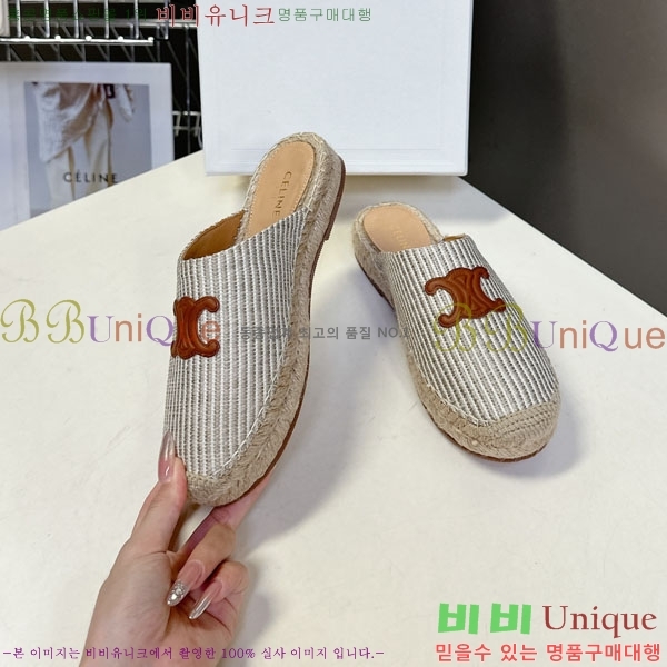   ĵ帮   29CE257862-4