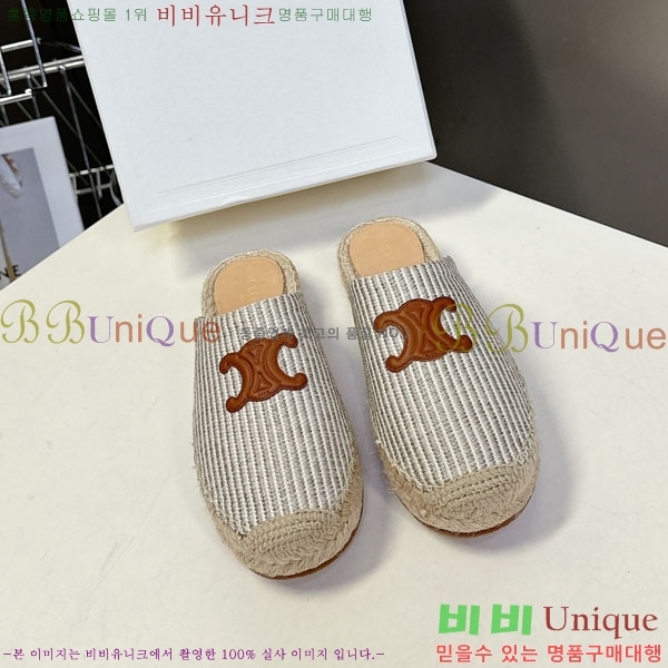   ĵ帮   29CE257862-4