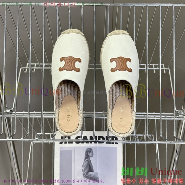   ĵ帮   29CE257862-5