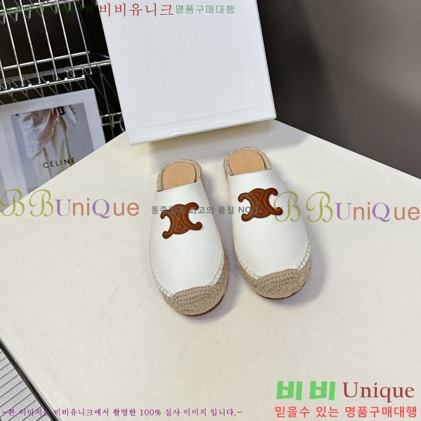   ĵ帮   29CE257862-5