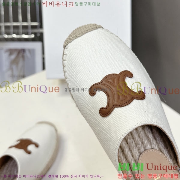   ĵ帮   29CE257862-5