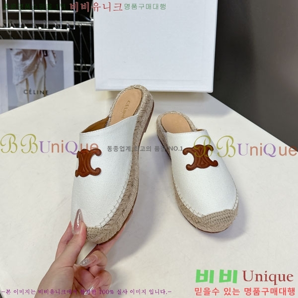   ĵ帮   29CE257862-5