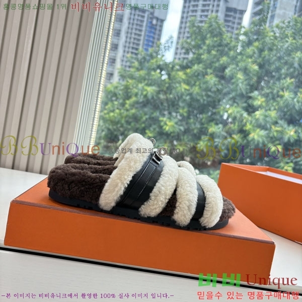 ޽   þ  2W8610025-2