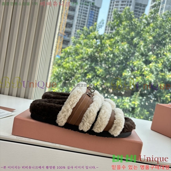 ޽   þ  2W8610025-1