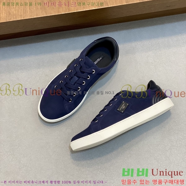 ���� ��ü�ذ��ٳ� ����Ŀ�� DG451833-1