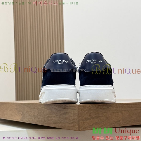 ���� ���̺��� ����Ŀ�� LV140103-2