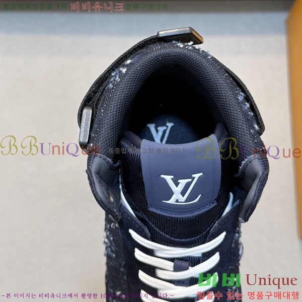 ���� ���̺��� ����ž ����Ŀ�� LV140102