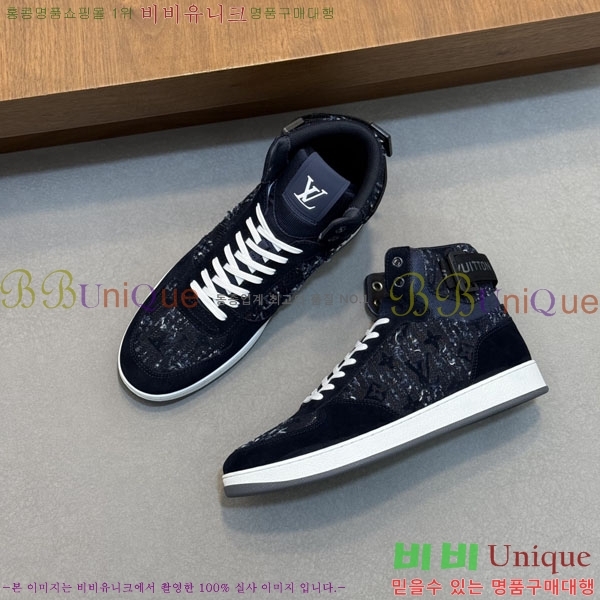 ���� ���̺��� ����ž ����Ŀ�� LV140102