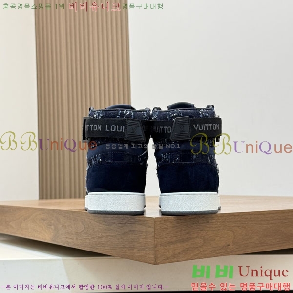 ���� ���̺��� ����ž ����Ŀ�� LV140102