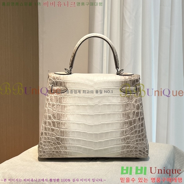 #޽  ̸ 28CM H30550-100 (ǰ)