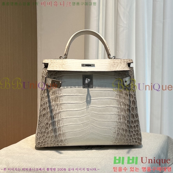 #޽  ̸ 28CM H30550-100 (ǰ)