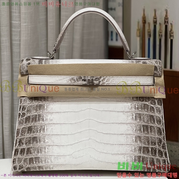 #޽  ̸ 32CM H30600-100 (ǰ)