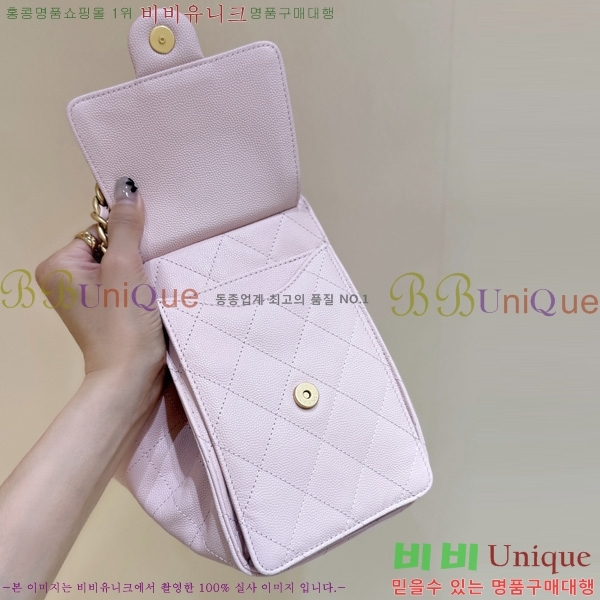 #* 25  ڵ ĳ AS5293-1401