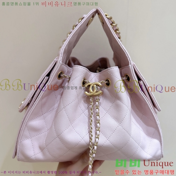 #* 25  ڵ ĳ AS5293-1401