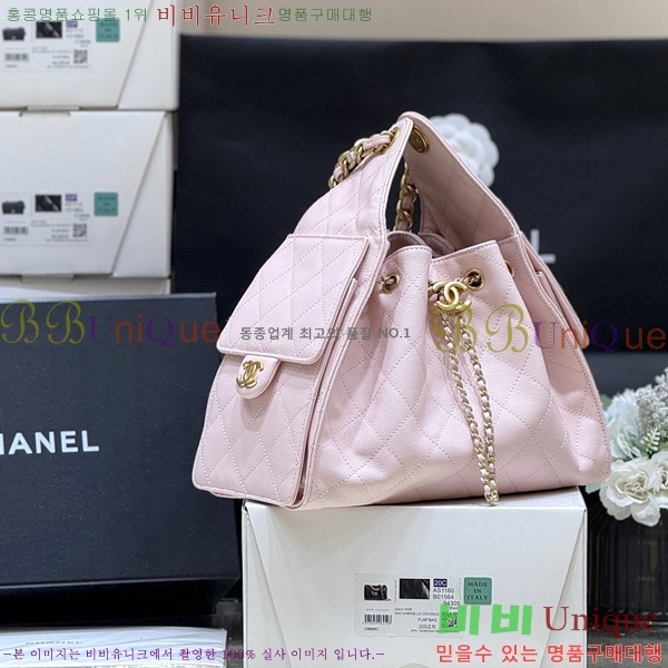 #* 25  ڵ ĳ AS5293-1401