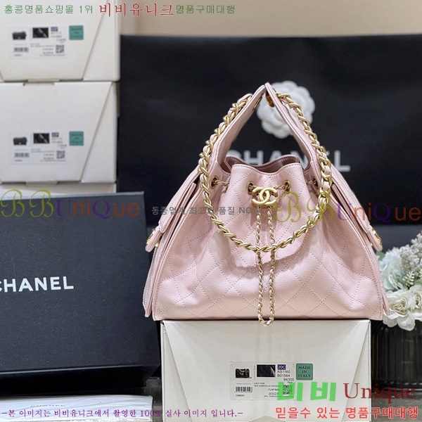 #* 25  ڵ ĳ AS5293-1401