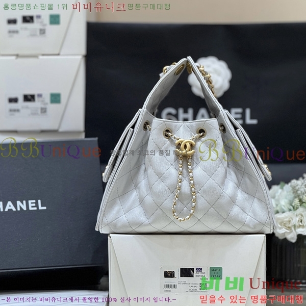 #* 25  ڵ ĳ AS5293-1759