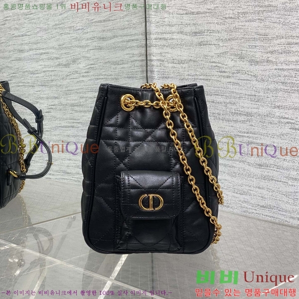 # Caro  Ƽĳ ü  M00531-2