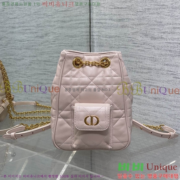 # Caro  Ƽĳ ü  M00531-3