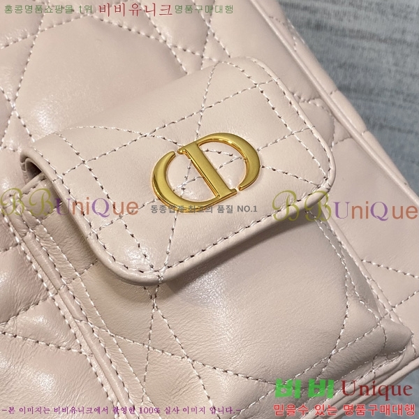 # Caro  Ƽĳ ü  M00531-3