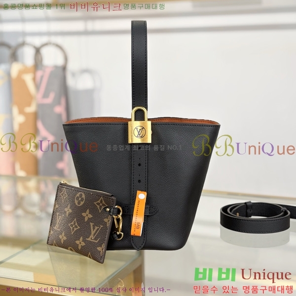 #̺ ο Ű  BB M25543-200