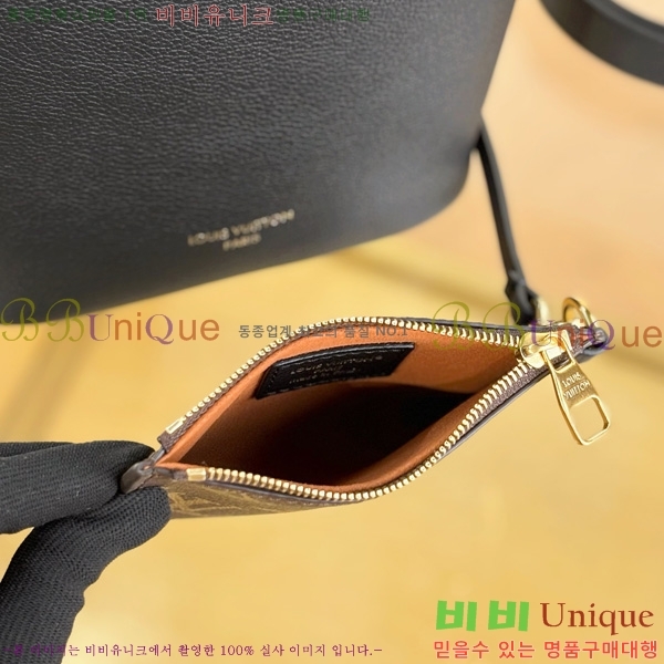 #̺ ο Ű  BB M25543-200