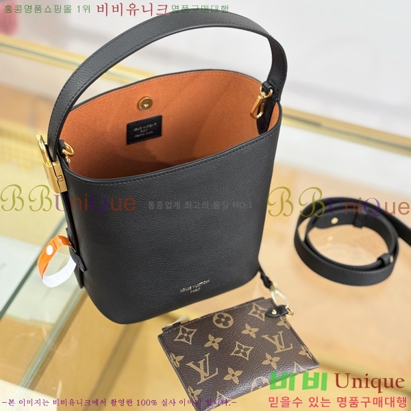 #̺ ο Ű  BB M25543-200