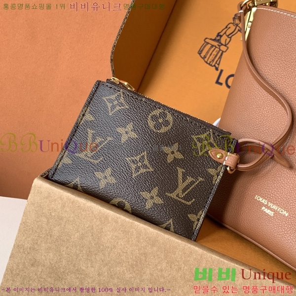 #̺ ο Ű  BB M14416-201