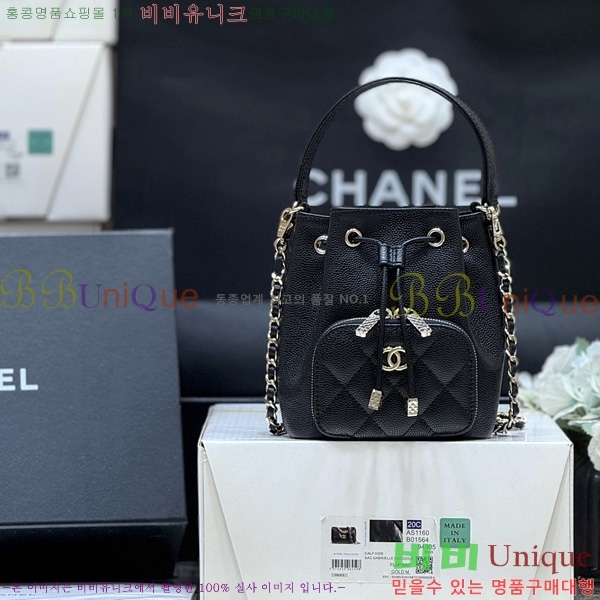 #* 25B  Ŷ ü ̴Ϲ AP4775-802