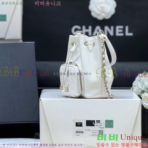 #* 25B  Ŷ ü ̴Ϲ AP4775-801