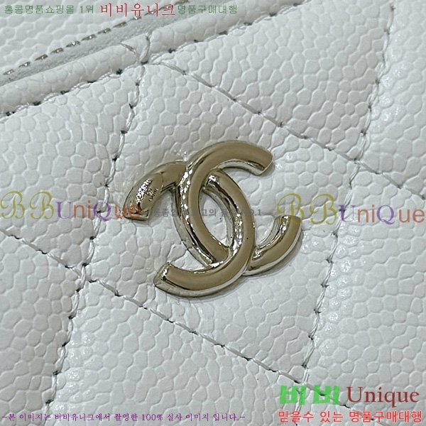 #* 25B  Ŷ ü ̴Ϲ AP4775-801