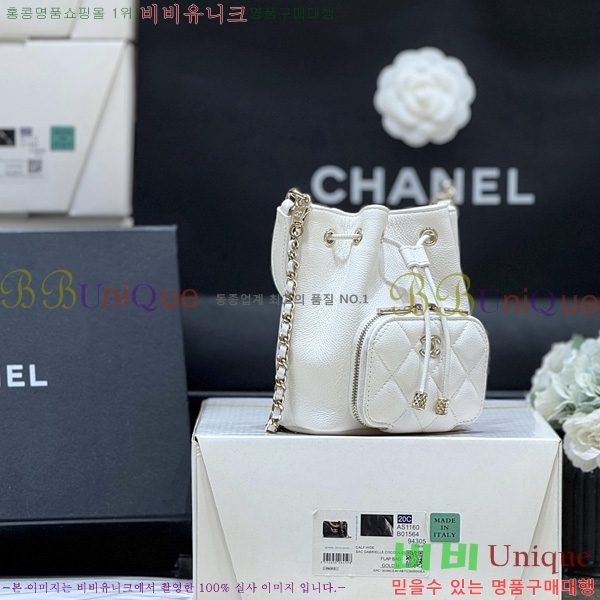 #* 25B  Ŷ ü ̴Ϲ AP4775-801