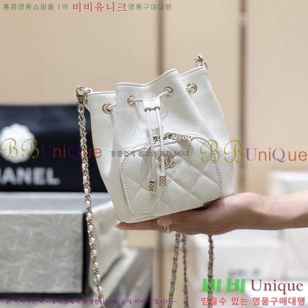 #* 25B  Ŷ ü ̴Ϲ AP4775-801