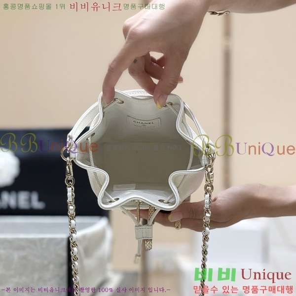 #* 25B  Ŷ ü ̴Ϲ AP4775-801