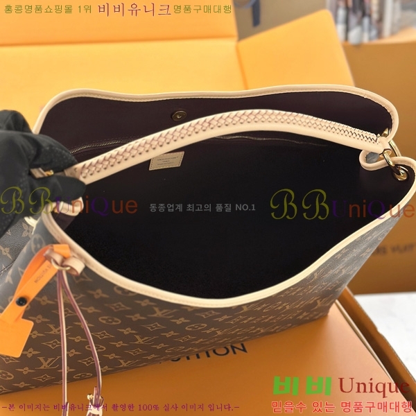 #̺  ׷ Ʈ   M25877-500