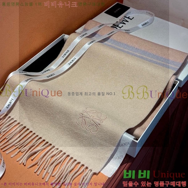 #ο ÷/ī LE888063-2