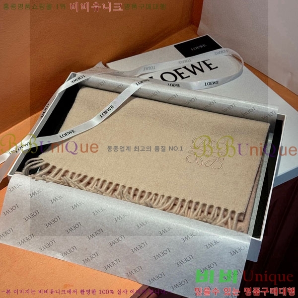 #ο ÷/ī LE888063-2