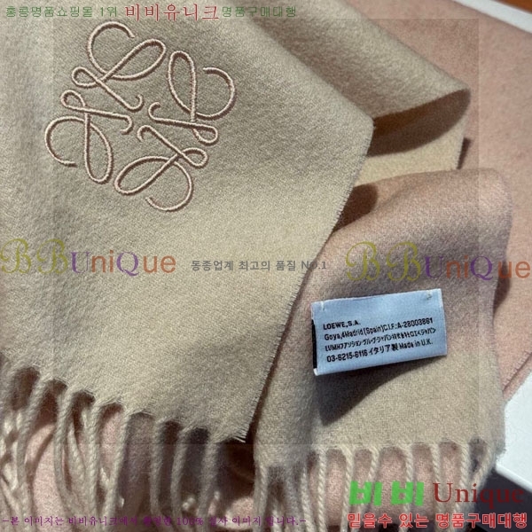 #ο ÷/ī LE888063-2