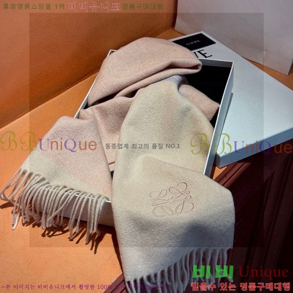 #ο ÷/ī LE888063-2